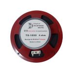 DTS red 1 1 150x150 - میدرنج دیجیتال تکنو ساند (D.T.S) مدل TS-1850