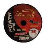 carwin401 2 150x150 - کابل آمپلی فایر کاروین مدل CA-401
