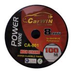 carwin801 2 150x150 - کابل آمپلی فایر کاروین مدل CA-801