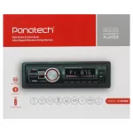 panatech cp302 6 150x150 - پخش پاناتک مدل P-CP302