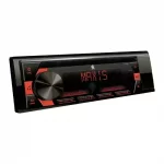 Maxis mx66 2 150x150 - پخش مکسیس مدل MVH-MX66