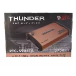 thunder 5904 4 150x150 - آمپلی فایر تاندر مدل RTC-5904TA