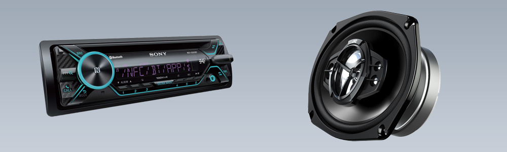 banner band speaker - <strong>راهنمای خرید بهترین سیستم صوتی ماشین</strong>