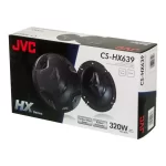 JVC HX639 5 150x150 - بلندگو جی وی سی مدل CS-HX639