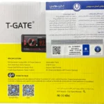 1 11 3 150x150 - پخش تی گیت(T-GATE) مدل TC-1011 DR