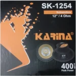 1254 copy 150x150 - ساب ووفر کارینا مدل SK-1254
