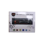 6800 copy 150x150 - پخش ال اس آدیو مدل LS-680